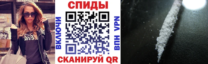 мориарти формула  Тетюши  АМФ 98% 