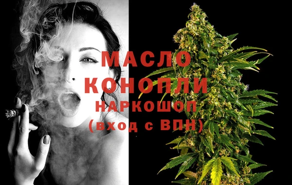 героин Абдулино