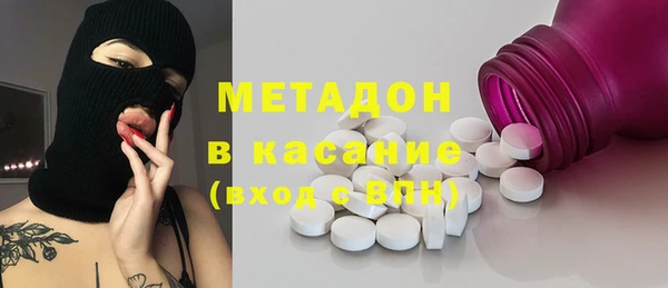 кокаин колумбия Братск