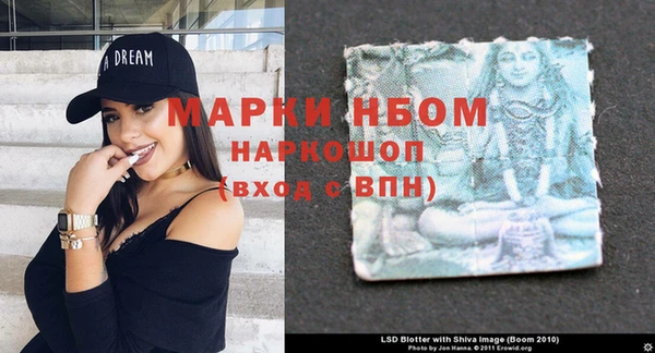 героин Абдулино