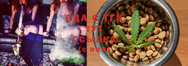 героин Абдулино