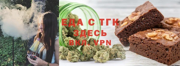 героин Абдулино