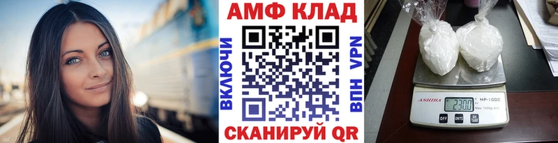 Метамфетамин мет  цена наркотик  Тетюши 