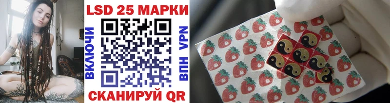 Марки N-bome 1500мкг  Тетюши 